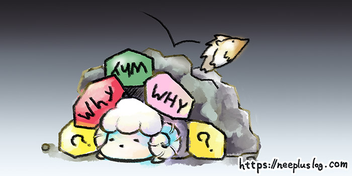 真面目に頑張っているのにそれでも上手くいかなくて苦しい私たちへ